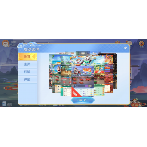 百游源码下载